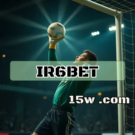 ir6bet.com: Navegando na Seção de Perguntas Frequentes com Facilidade